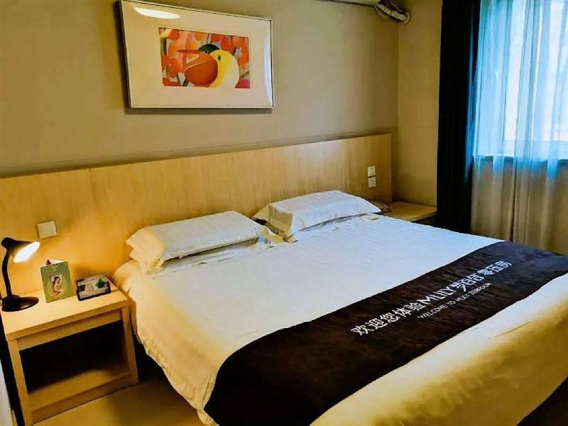 Jinjiang Inn Tianjin Xianyang Road Luaran gambar